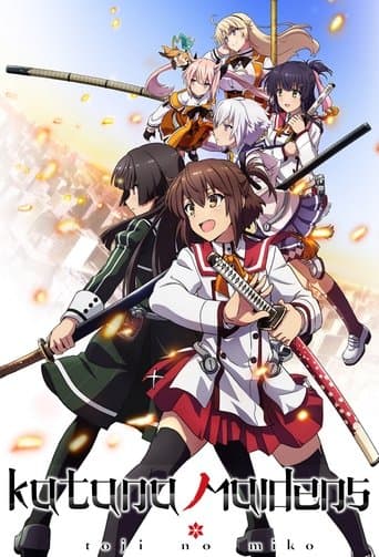 Movie poster for Katana Maidens: Toji no Miko