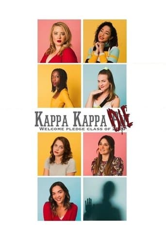 Movie poster for Kappa Kappa Die