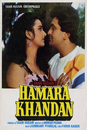 Movie poster for Hamara Khandaan