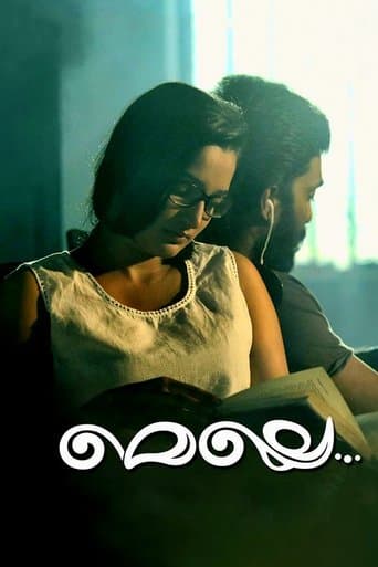 Movie poster for Melle