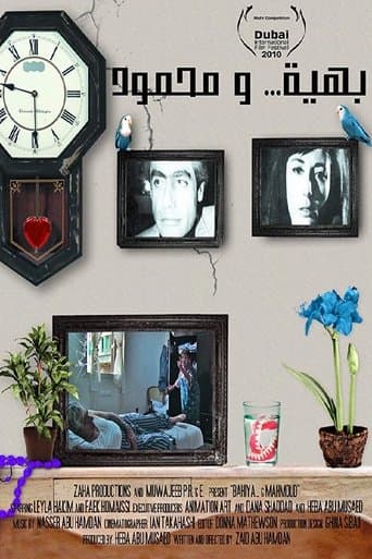 Movie poster for Bahiya & Mahmoud