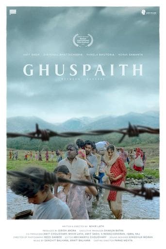 Movie poster for Ghuspaith: Between Borders