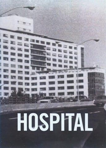 Movie poster for Hospital