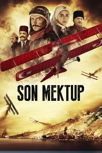 Movie poster for The Battle of Canakkale