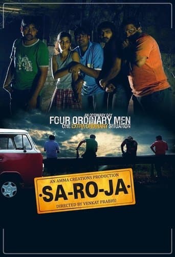 Movie poster for Saroja