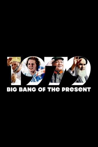 Movie poster for 1979: Big Bang of the Present