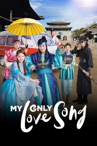 Movie poster for My Only Love Song