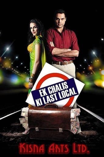Movie poster for Ek Chalis Ki Last Local