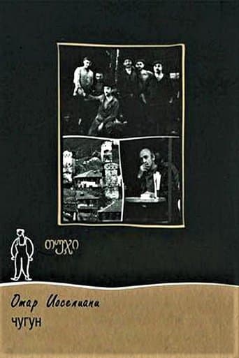 Movie poster for Cast Iron
