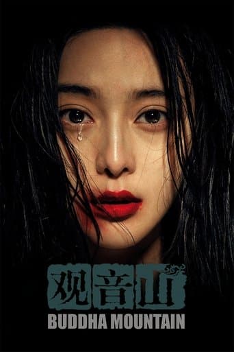 Movie poster for Buddha Mountain