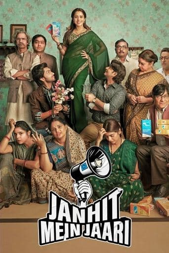 Movie poster for Janhit Mein Jaari