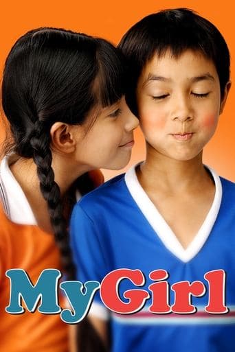 Movie poster for My Girl