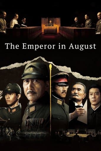 Movie poster for The Emperor in August