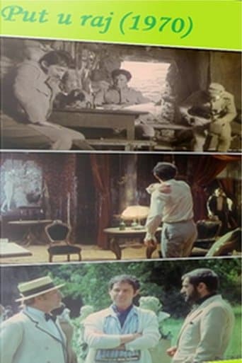 Movie poster for The Way to Paradise