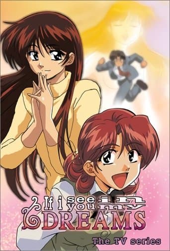 Movie poster for If I See You in my Dreams