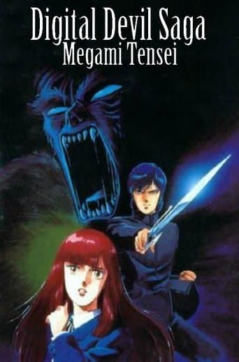 Movie poster for Digital Devil Story - Megami Tensei