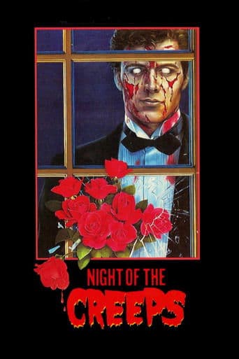 Movie poster for Night of the Creeps