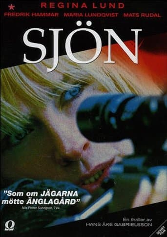 Movie poster for The Lake