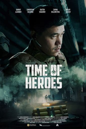 Movie poster for Patriots Time