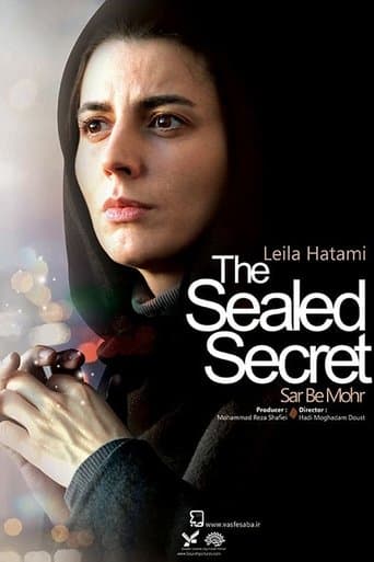 Movie poster for The Sealed Secret