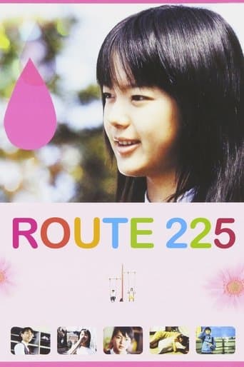 Movie poster for Route 225