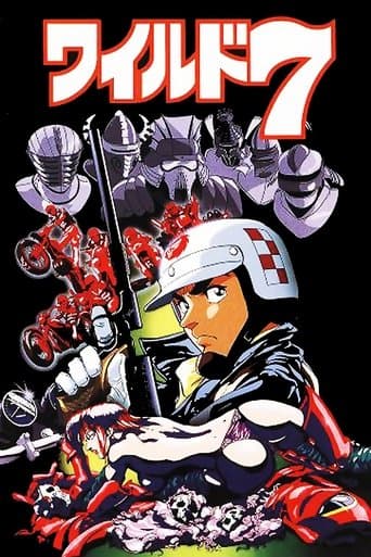 Movie poster for Wild 7: Biker Knights