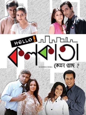 Movie poster for Hello Kolkata