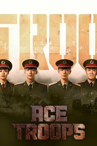Movie poster for Ace Troops