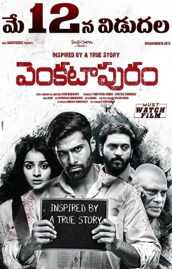 Movie poster for Venkatapuram