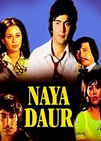Movie poster for Naya Daur