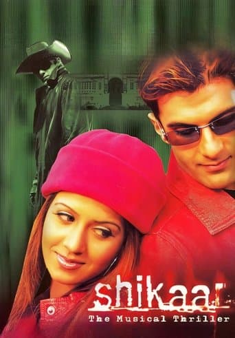 Movie poster for Shikaar