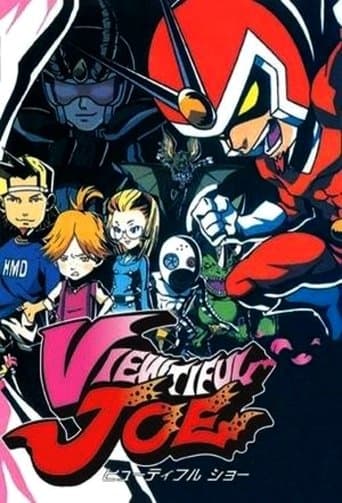 Movie poster for Viewtiful Joe