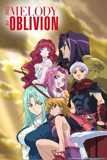 Movie poster for The Melody of Oblivion