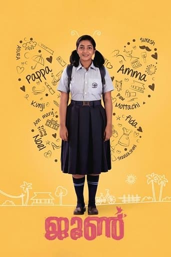 Movie poster for June