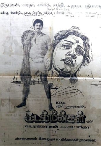 Movie poster for Kadal Meengal