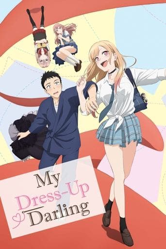 Movie poster for My Dress-Up Darling