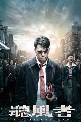 Movie poster for The Silent War