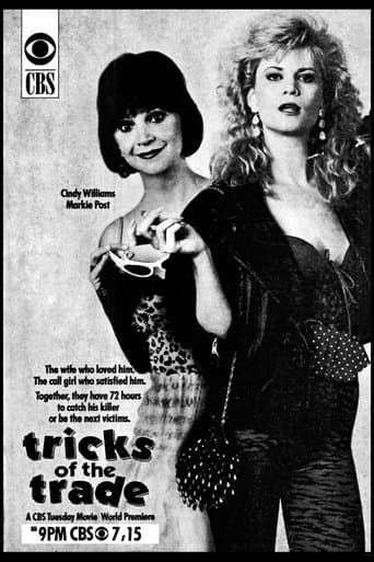 Movie poster for Tricks of the Trade