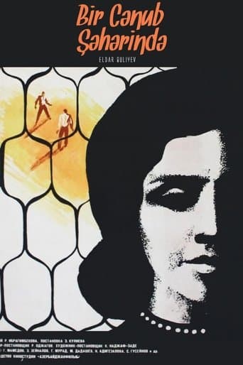 Movie poster for In a Southern Town