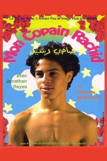 Movie poster for My Friend Rachid