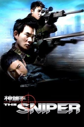 Movie poster for The Sniper