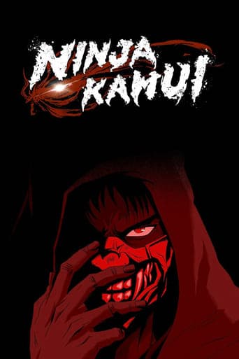 Movie poster for Ninja Kamui