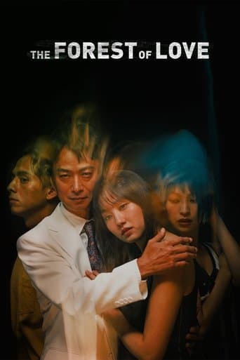 Movie poster for The Forest of Love