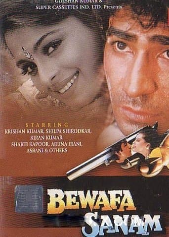 Movie poster for Bewafa Sanam