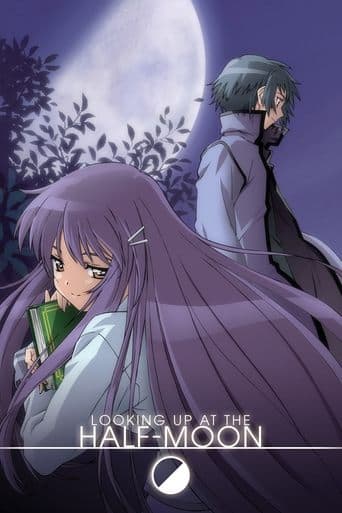 Movie poster for Looking Up at the Half-Moon