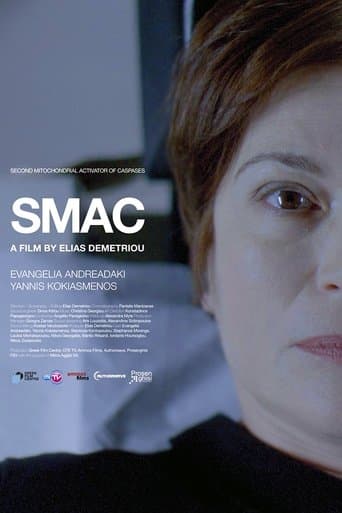 Movie poster for Smac