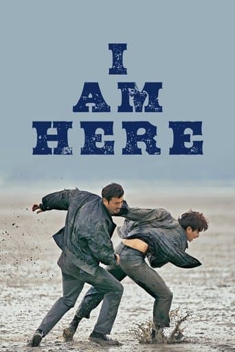 Movie poster for I Am Here