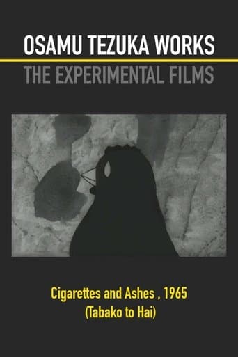 Movie poster for Cigarettes and Ashes
