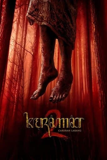Movie poster for Sacred 2