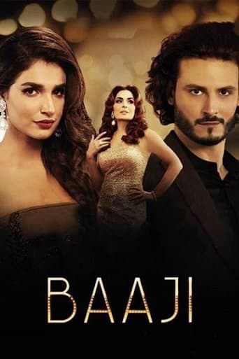 Movie poster for Baaji